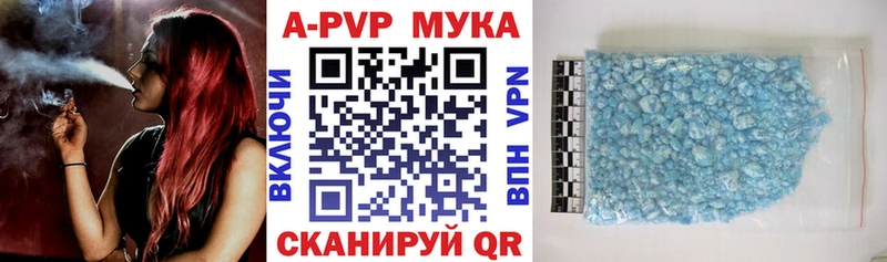 Какие есть наркотики Дудинка Конопля  БУТИРАТ  Меф  A-PVP 