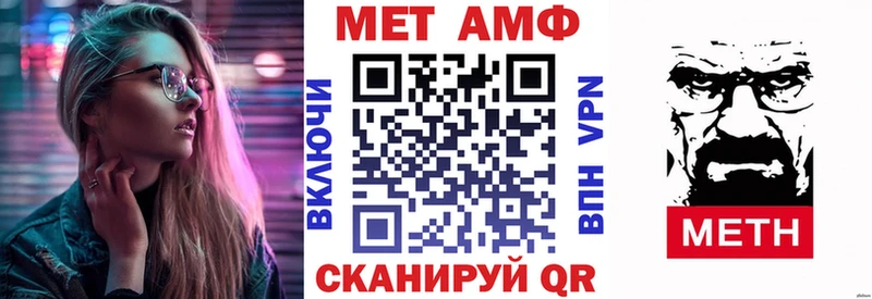хочу наркоту  Дудинка  АМФ Premium 