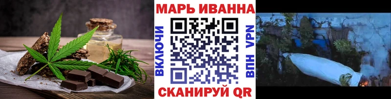 Cannafood конопля  гидра онион  Дудинка 