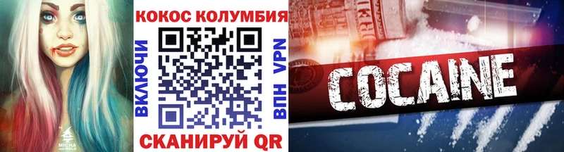 гидра зеркало  Дудинка  Кокаин Боливия  продажа наркотиков 