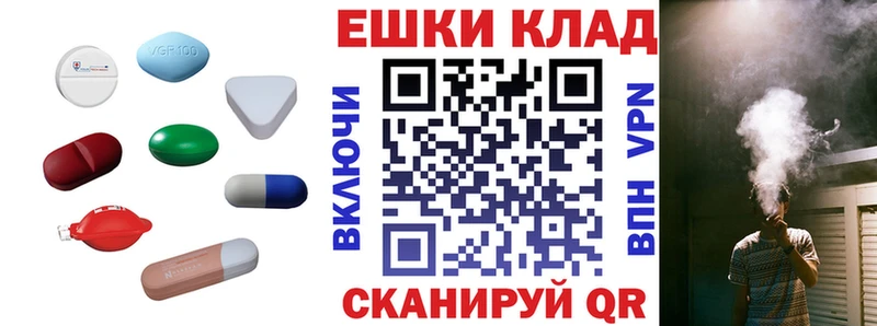 Ecstasy 250 мг  Дудинка 