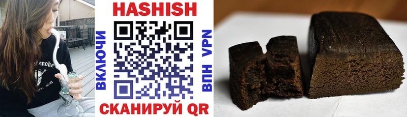 KRAKEN как войти Дудинка ГАШ индика сатива закладка