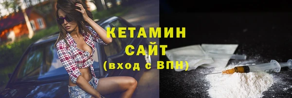скорость mdpv Вязники