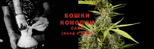 синтетический гашиш Горно-Алтайск