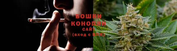 синтетический гашиш Горно-Алтайск