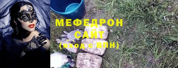 дистиллят марихуана Горнозаводск