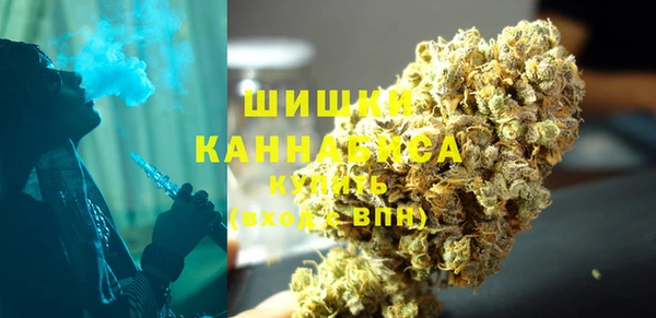 дистиллят марихуана Горнозаводск