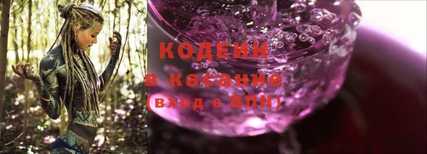 дистиллят марихуана Горнозаводск