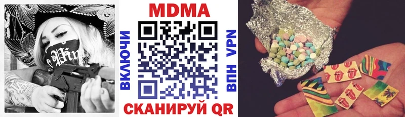 MDMA Molly  MEGA онион  Дудинка 
