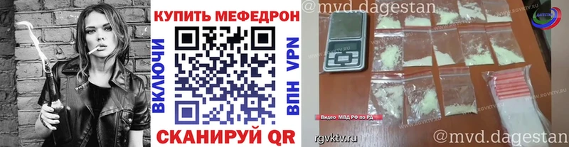 сколько стоит  Дудинка  МЯУ-МЯУ мука 