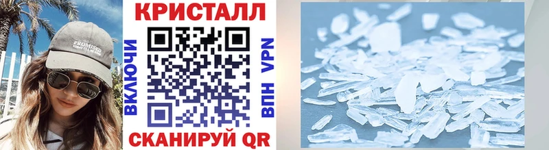 omg рабочий сайт Дудинка Метамфетамин мет