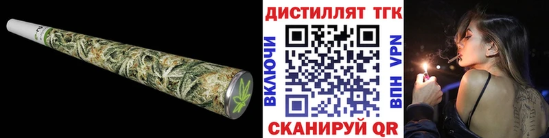 ТГК вейп с тгк  даркнет сайт  Дудинка 