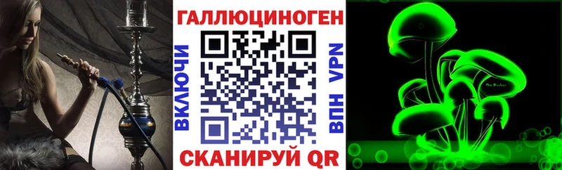 где можно купить наркотик Дудинка Галлюциногенные грибы прущие грибы
