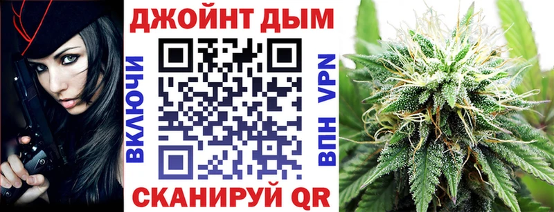 Шишки марихуана тримм  ссылка на мегу tor  Дудинка  что такое  
